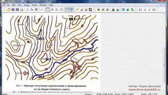 Видеоуроки по AutoCAD: векторизация jpg, tif, png в dwg, dxf. Ч2