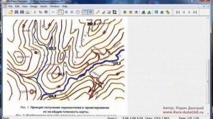 Видеоуроки по AutoCAD: векторизация jpg, tif, png в dwg, dxf. Ч2