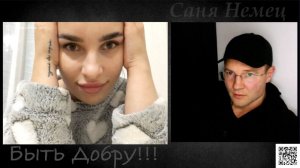 СВО по снятию Кастрюль