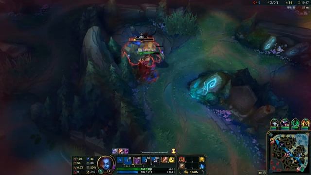 Контр Джангл Эвелинн 1 [FULL GAME] смотреть онлайн