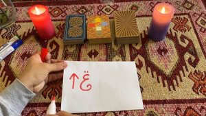 РУНИЧЕСКИЙ СТАВ ПРИВЛЕЧЬ ЛЮБОВЬ | Руны для любви | Любовные Руны