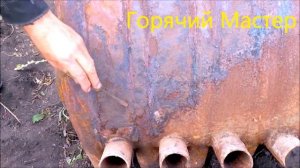 Печь дорогая прогорела причины / Прогорела печь причины