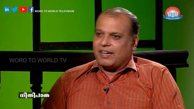 Registration Act, 1908-Jurisprudence  | Malayalam Neethi Patha - Adv. Abhilash NGS