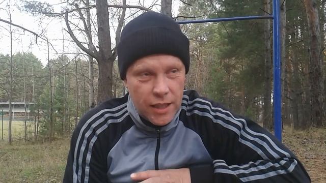 Как научиться подтягиваться. Негативное подтягивание.