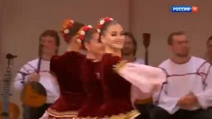 Участие  "СТАВРОПОЛЬЕ" в концерте хора Пятницкого к юбилею руководителя Пермяковой