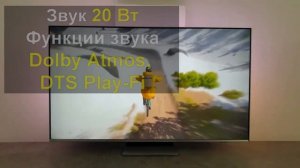 Лучшие телевизоры 50 дюймов 120 Гц. Рейтинг телевизоров 2023 цена качество