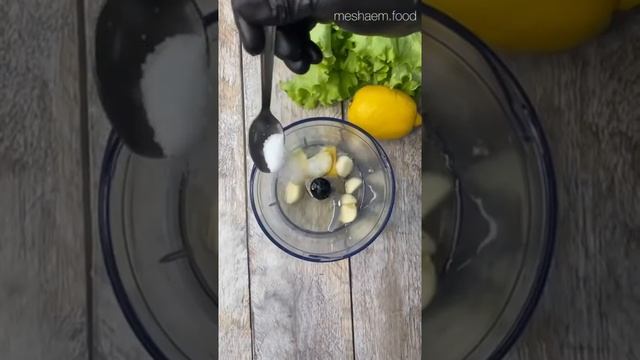 Укропный соус - лучшая заправка для любых блюд. #соус #заправкадлясалата #укроп #рецепты