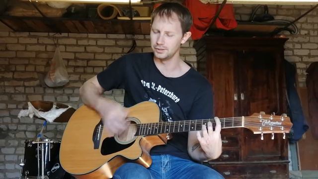 Сергей Семёнов - Я тоже хочу