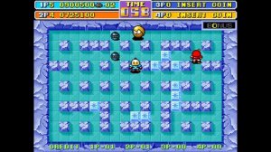 Bomberman World (1992) (2 Players) (Arcade)