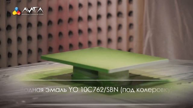 300. Водная отделка для МДФ с качеством, как у ПУ смотреть онлайн