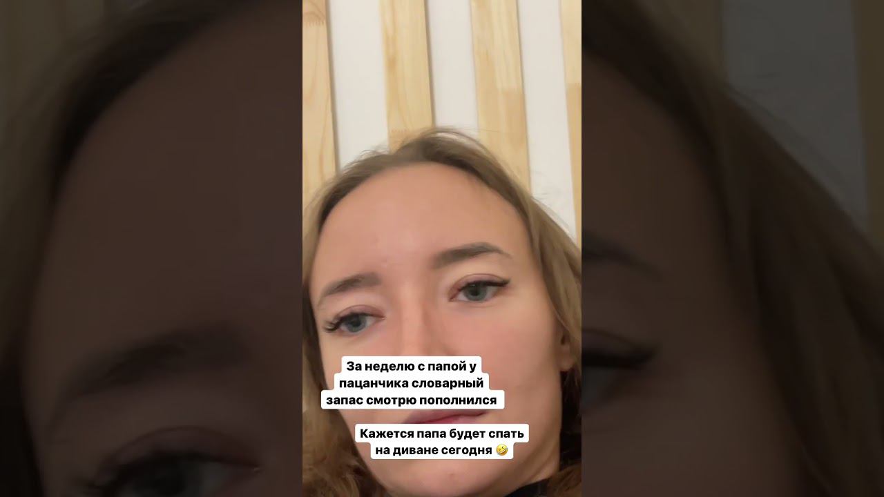  смотреть онлайн