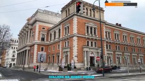 ВЕНА - ЭКСКУРСИЯ ПО РИНГШТРАССЕ. АВСТРИЯ.