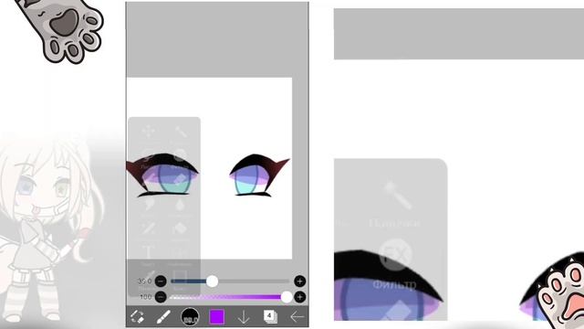 туториал по обработке глаз?#гачалайф #туториал #актив #понятно надеюсь было понятно. =) смотреть онлайн