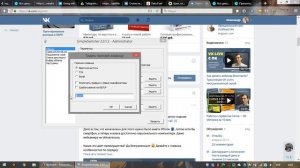 Смена раскладки и неверного текста одной кнопкой —  SimpleSwitcher