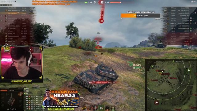 Minotauro - МИНОТВАР ВЫХОДИТ НА ОХОТУ! ЕДЕМ на ЛАН ТУРНИРА 7x7! смотреть онлайн