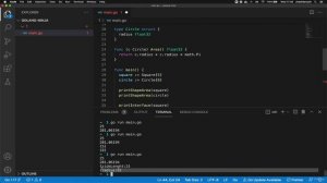 8 - Интерфеисы