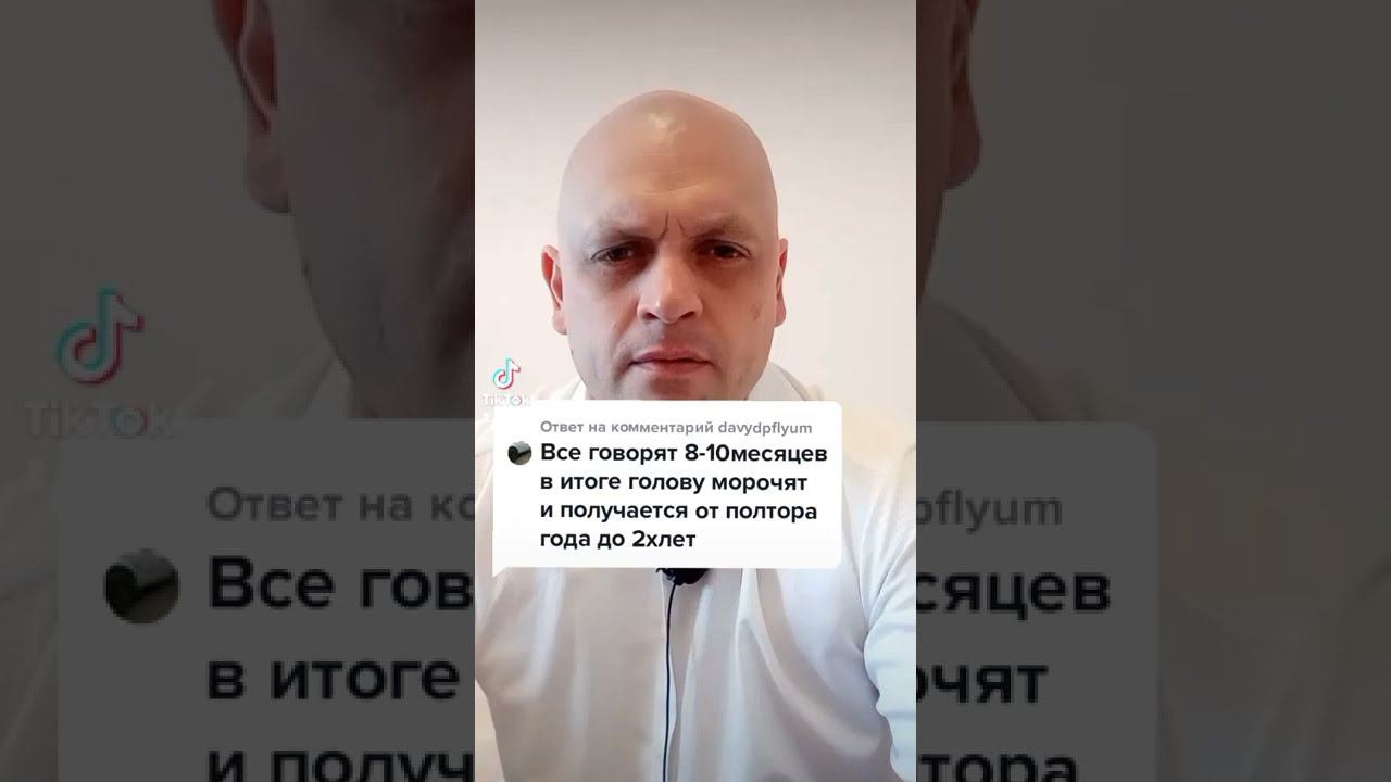 Почему юристы затягивают банкротство?
