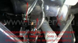 замена лампы дальнего света на митсубиси лансер 10