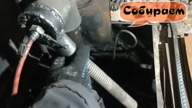 Горн на отработанной масле смотреть онлайн