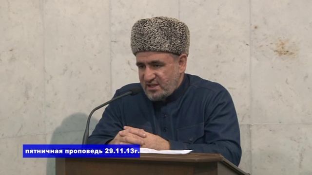 О братстве в Исламе смотреть онлайн