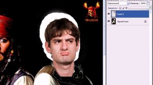 Фотошоп Photoshop - Вставка (замена) лица в шаблон фотографии