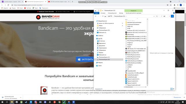 не знаю что сказать... смотреть онлайн