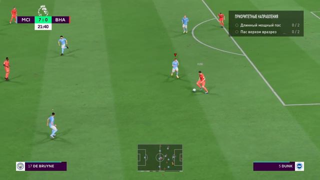 FIFA 23_20230308151203 смотреть онлайн