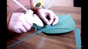 Листья подсолнуха из изолона
