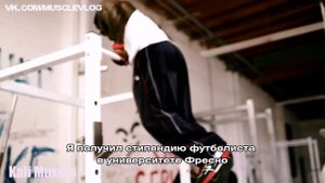 Функциональные мышцы - Кали Масл