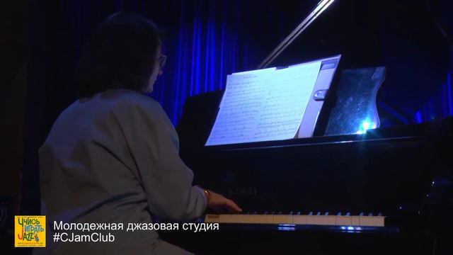 12. Владимир Киршон, Тихон Хренников “Я спросил у ясеня”