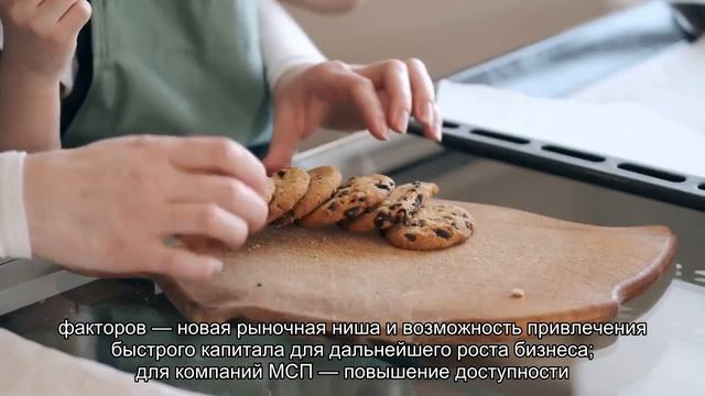 «ВТБ Факторинг» выпустит ЦФА на блокчейн-платформе «Мастерчейн»