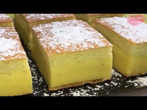 Умное пирожное.Точно станет частым гостем на вашем столе!