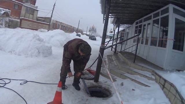 Прочистка гидродинамикой 200 трубы.