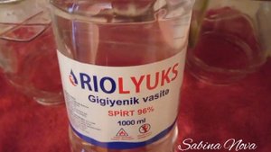 Джем из жёлтой сливы