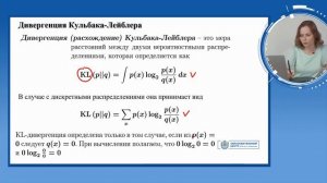 Метод главных компонент PCA. Метод t-SNE для линейно разделимой выборки. Часть 2