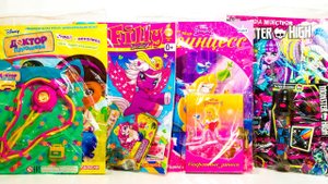 Журналы с Сюрпризами Лошадки Filly Доктор Плюшева Принцессы Диснея Monster High