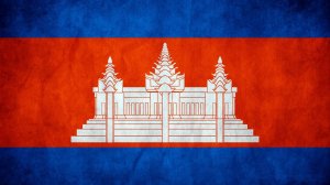 Гимн Камбоджи