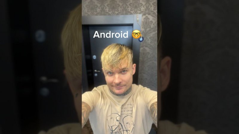 Android или iOS?