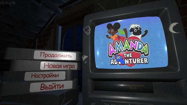 Amanda the Adventurer хоррор квест► АМАНДА ЗАГНАЛА В ТУПИК №3► смотреть онлайн