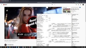как взломать сталкер ветер времени без ошибки x ray engine