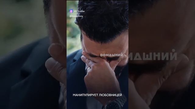 Y2mate.mx-доброта-(480p).mp4 смотреть онлайн