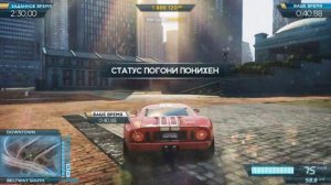 Прохождение Need for Speed Most Wanted 2 (2012)