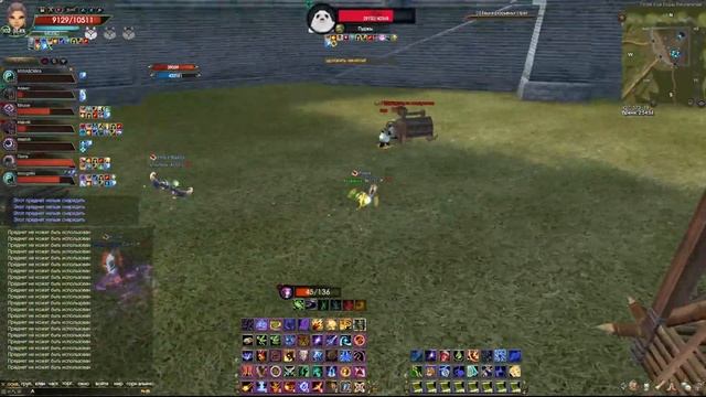 COMEBACK 146 02/12/2023. ГВГ Прайм/Пуджи. Объединенный камбек. Зумеры в Сансаре против Бумеров в Р9 смотреть онлайн