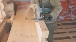 ВИДЕОКУРС "Окосячка своими руками в доме из бревна"