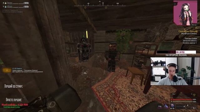 STALCRAFT ▸ Сюжетка | Part.1 смотреть онлайн