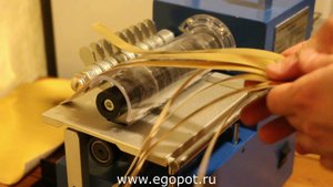 Ремнерез