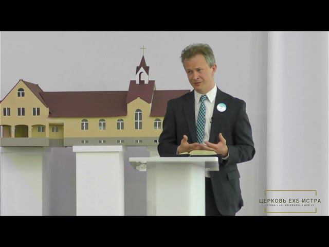 2. Смирнов Петр Николаевич - "Путь, истина и жизнь" 30.05.2021