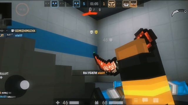 с 8 марта ?| мувик блокпост мобайл | highlights blockpost mobile смотреть онлайн