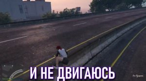 GTA 5 ONLINE - [Монтаж] - Посвящение в гта!