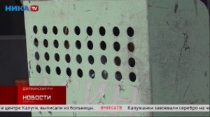 Сотрудники УФСИН России по Калужской области подавили на учениях мятеж заключенных